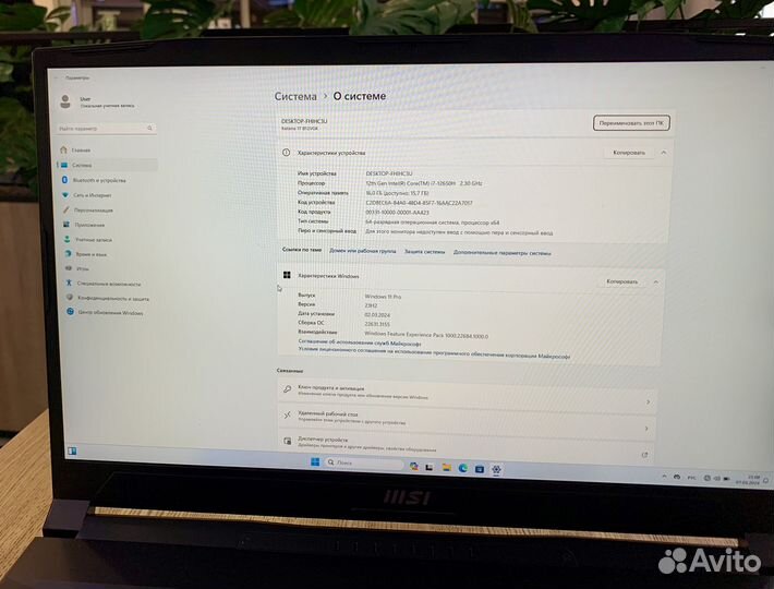 Ноутбук MSI GF76 Katana
