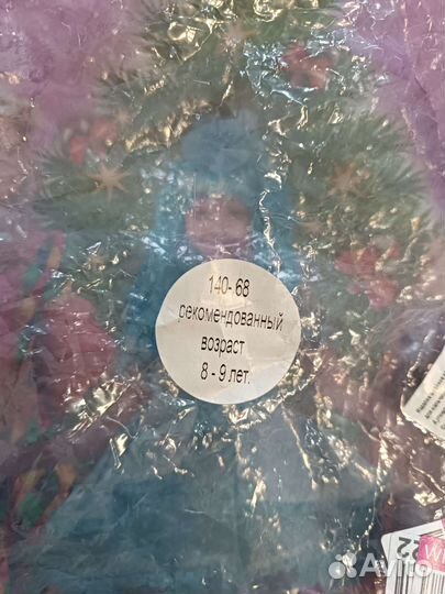 Карнавальный костюм индеец