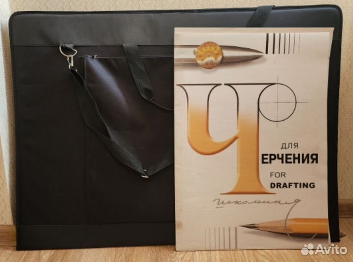 Папка для художника a1