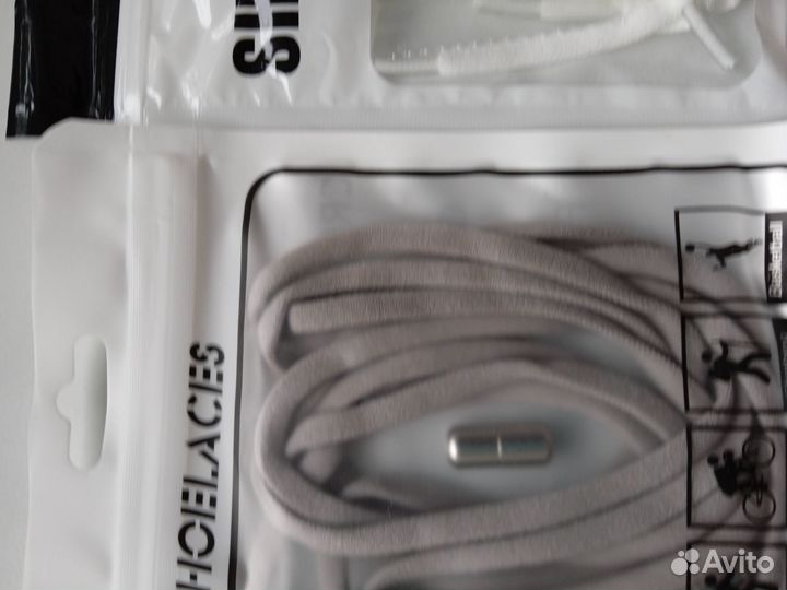 Шнурки эластичные безопасные с ограничителем