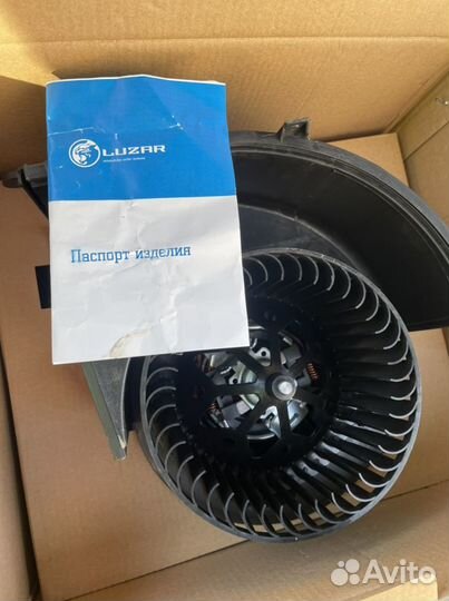 Электровентилятор отопителя