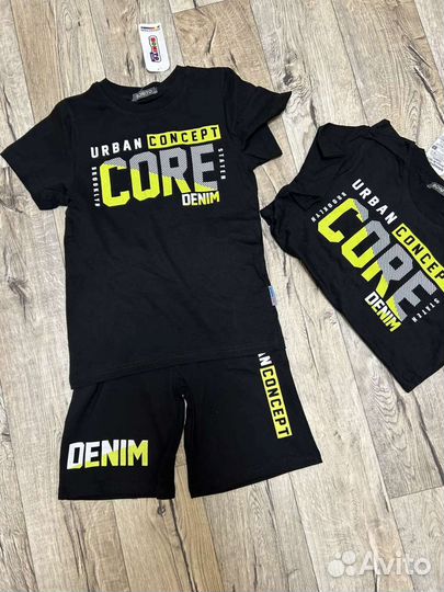 Детские вещи