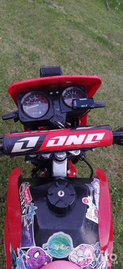 Lifan 200GY-5