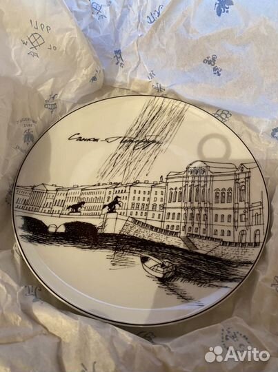 Декоративная настенная тарелка