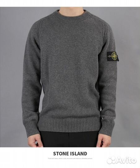 Кофты Stone Island Ghost Piece и Stone Island ориг