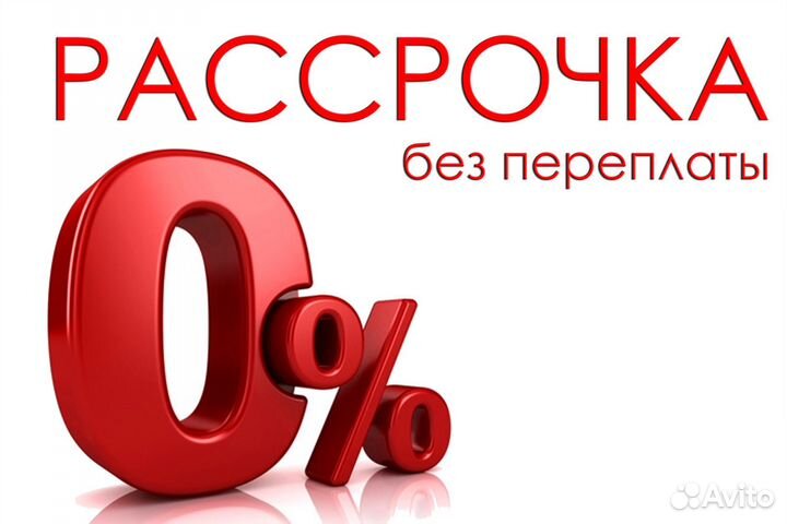 Вешалка для одежды