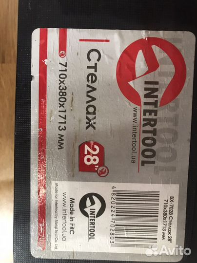 Полка, стеллаж Intertool