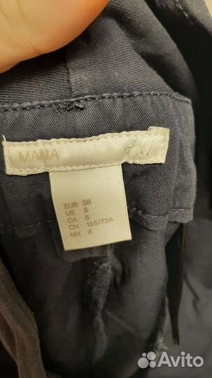 Шорты для беременных h&m