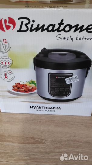 Мультиварка