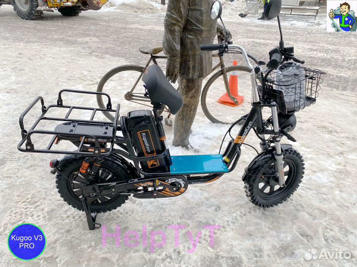 Электровелосипед для доставки Kugoo V3 2024 м.г