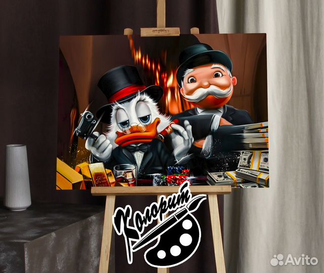 Картина Скрудж макдак, Пеннибэгс