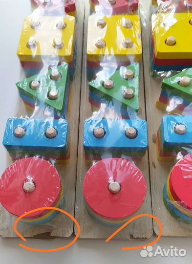 Сортер новый