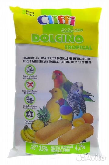 Cliffi (Италия) лакомства для птиц: яичный бисквит