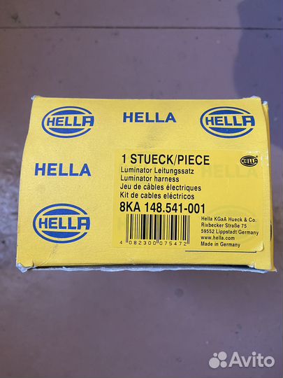 Набор проводов hella 8KA 148 541-001