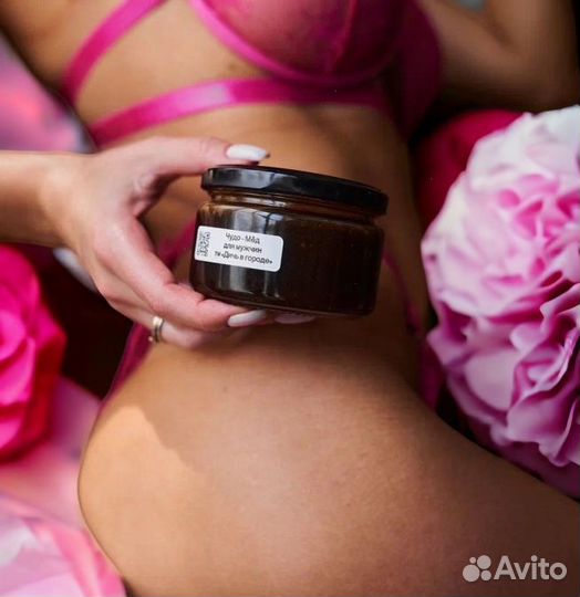 Чудо мёд для любви