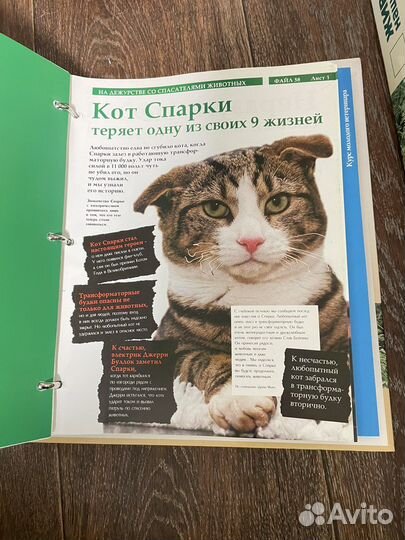 Книги журналы