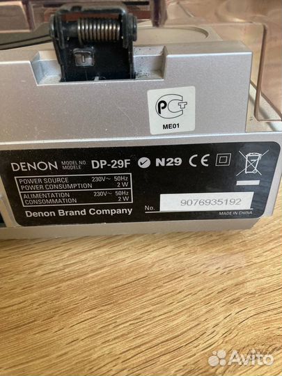 Проигрыватель винила denon DP 29F