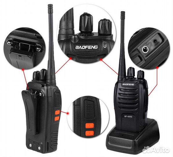 Рации Baofeng BF-888S комплект 2шт Новые в коробке