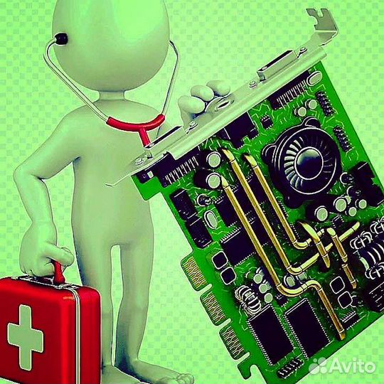 Ремонт беговых дорожек