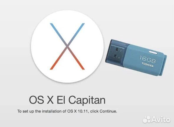 Установочная флэшка мак ось El capitan