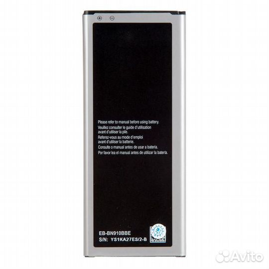 Аккумулятор для Samsung Galaxy Note 4 SM-N910F EB