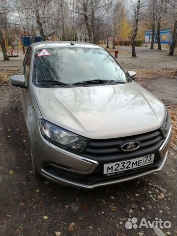 Обучение вождению МКПП