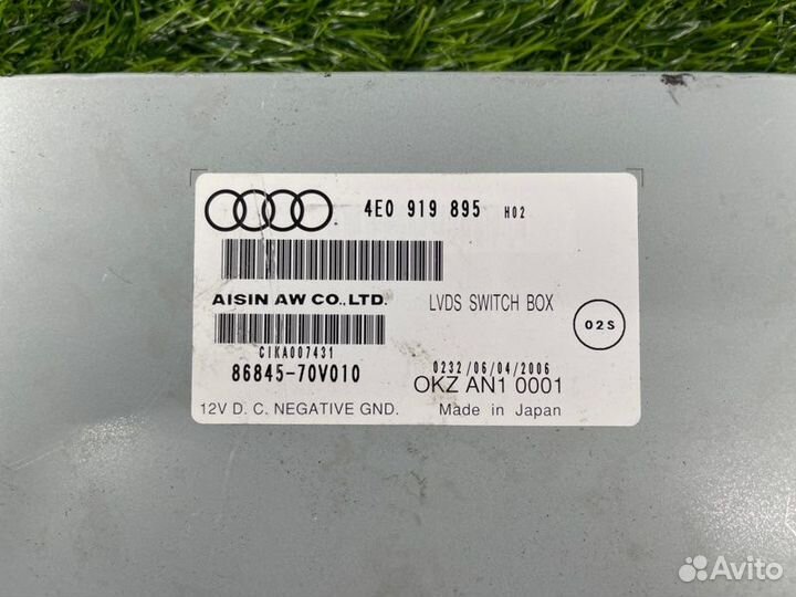 Блок управления навигацией Audi A6 C6 BDW 2.4 2007