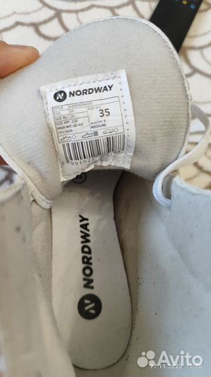 Коньки для девочки