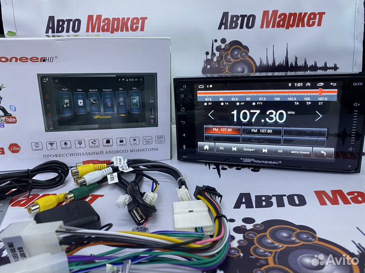 Магнитола андройд для а/м Тойота