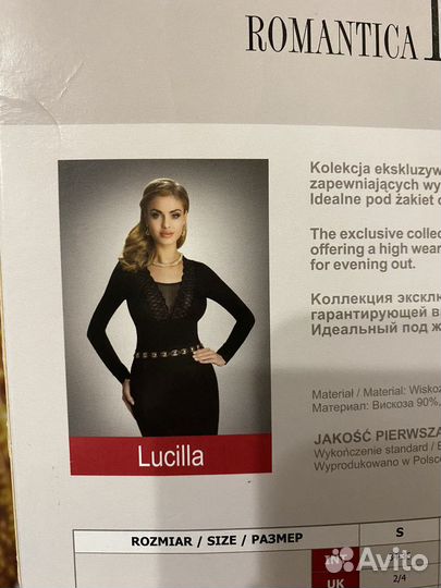 Боди женское