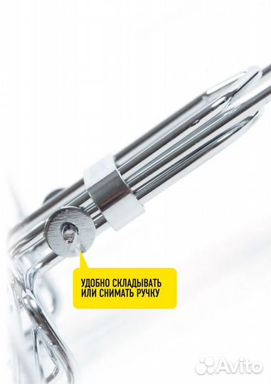 Решетка гриль Forester 22х44см съемная ручка