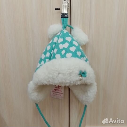 Шапки детские в ассортименте