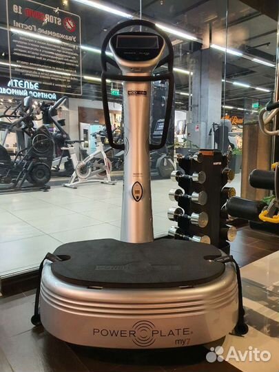 Виброплатформа Power Plate My7