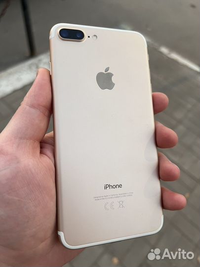 iPhone 7 plus 32gb
