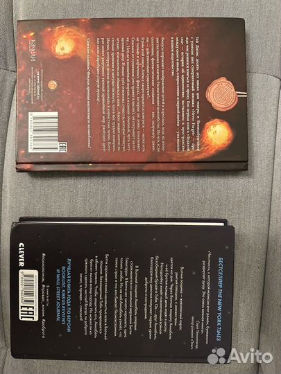 Криги Гай Джонс, Лорен Уолк