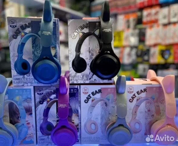 Светящиеся наушники беспроводные