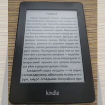 Электронная книга amazon kindle paperwhite