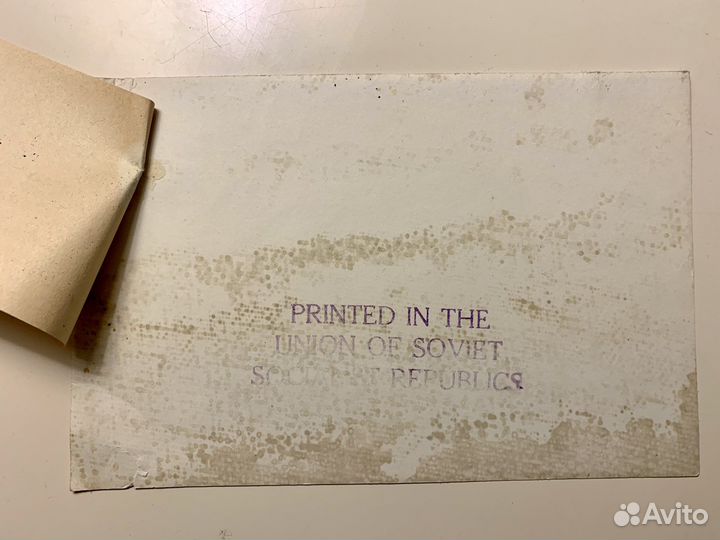 Фотография Фидель Кастро 1961 год