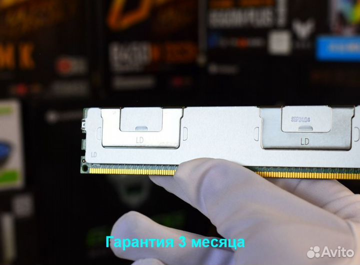 Ddr3 ECC reg 32GB 1866