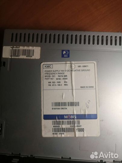 Магнитола на kia rio 3