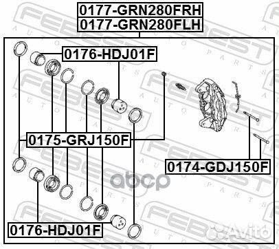 Суппорт тормозной toyota land cruiser Prado