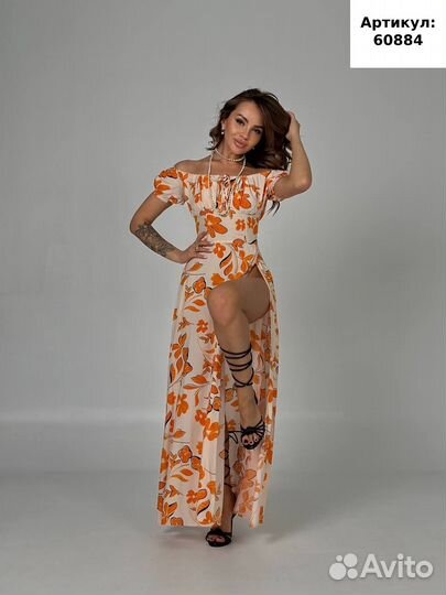 Платье с разрезом