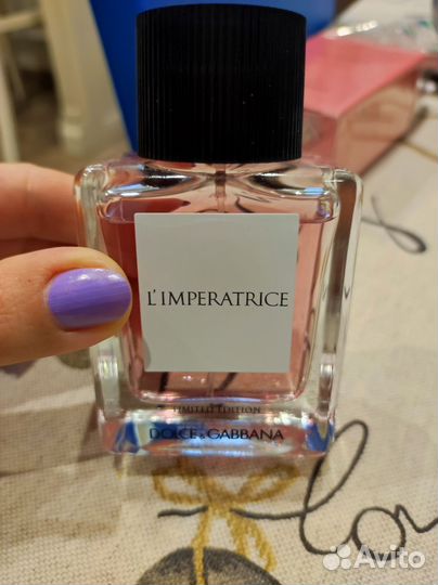 Духи императрица лимитированная коллекция 50 мл