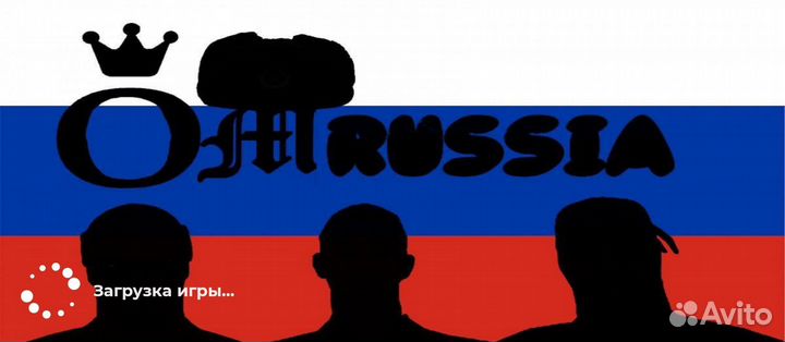 Готовый crmp проект