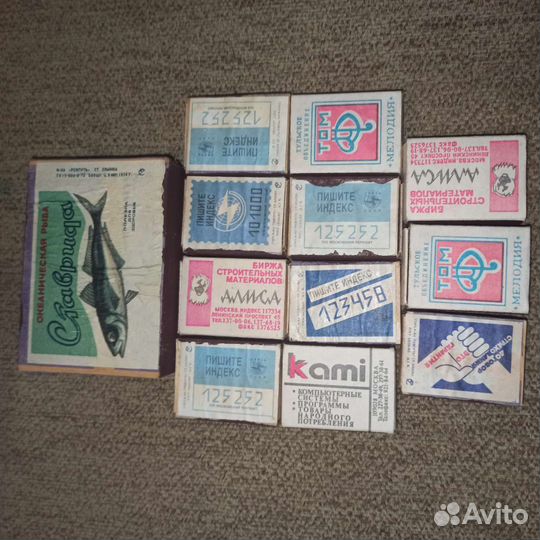 Спички СССР одним лотом