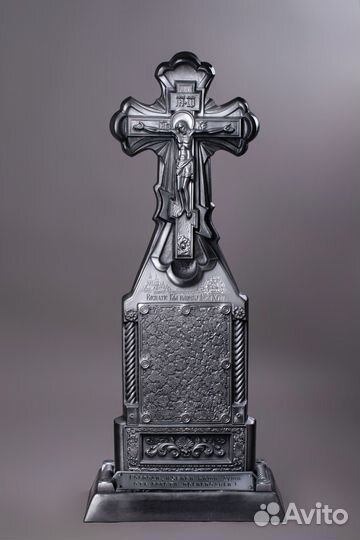 Крест на могилу