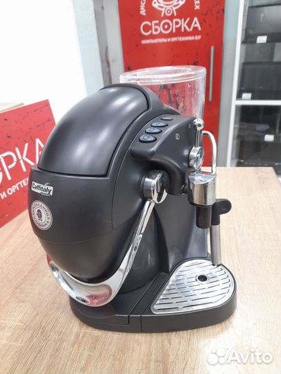 Капсульная кофемашина Nautilus S06HS Caffitaly Sys