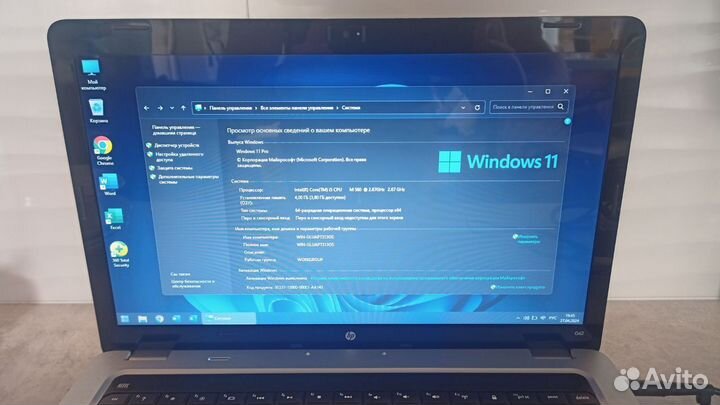 Ноутбук HP G62 i5 ssd