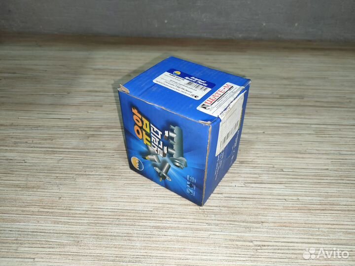 AMD Цилиндр сцепления рабочий Lanos, Nexia, Epica