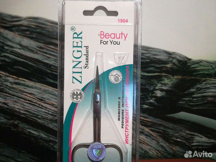 Товары для миникюра